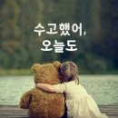 하루 이미지