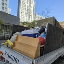 서현어린이집 이미지