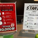 바이젝 월드 피트니스 이미지