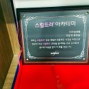 더라임의원 네이버블로그