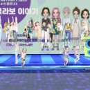 세계인의랜드 이미지