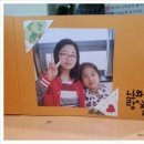 진교청소년문화의집 이미지