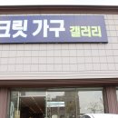 시크릿PC카페 이미지