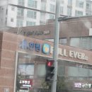 한림풀에버아파트경로당 이미지