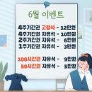 에이엠스터디카페 이미지