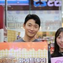 한화식품