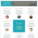 금호서희스타힐스테이 아파트 네이버블로그