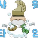 창원오토밋션 이미지