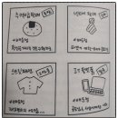 창디연 이미지