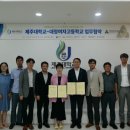 대정여자고등학교 이미지