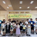 충청북도장애인종합복지관 이미지