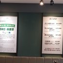 뽕잎사랑원주