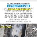 어울림산부인과의원 이미지