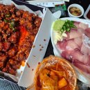 충주횟집1호점 이미지