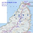 호미목장 이미지