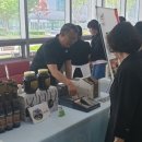 금산식품