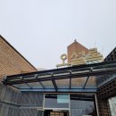 오서장원 | 제주 여행 가볼만한곳 '오설록 티뮤지엄' / 녹차아이스크림 추천