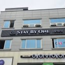 스테이바이원