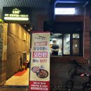 역곡점 현대자동차 이미지