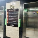 (주)케어스테이션 이미지