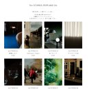 오일팩토리 | 쇼핑템! 일본 향수 브랜드 "퍼퓸 오일 팩토리" 롤온 향수 구매후기 | 일본여행 쇼핑, 향수, Perfume Oil...