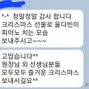 함박꽃음악학원 이미지