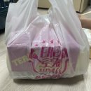 고현 배달 맛집 떡볶이와 닭강정이 맛있는 태리로제떡볶이&amp;순살닭강정 거제고현점