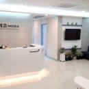 레이크서울이비인후과의원 이미지