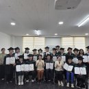 동구노인복지관 SK브로드밴드