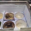배스킨라빈스 인천 연수로데오 네이버블로그