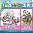 투플러스원 게임즈 이미지