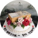 미쌤쌀식빵