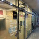 시크릿테라피 | ［부산/수영］망미동 피부관리 뷰티시크릿 스킨앤바디 초코테라피 후기