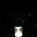 달빛쌈지공원 이미지