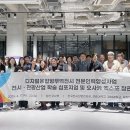 세종대학교 관광대학원 이미지