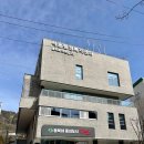 신평1동행정복지센터 | 창원진해 석동행정복지센터 방문 후기