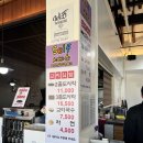 봉황대가든 이미지