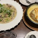 달그릇공방(상주) 이미지