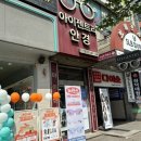 몰타 | 젠틀몬스터가 있는 안산 중앙동 안경점 : 아이젠트리 경기 안산중앙점