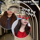 현대카클리닉문화점 | [준오헤어 노원문화의거리점] 단우쌤: 손상모 복구 클리닉 두피관리맛집+커트 후기, 예쁨 주의보 발령