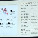 파스쿠찌원주행구길카페점 이미지