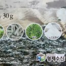 땅끝마을참살이