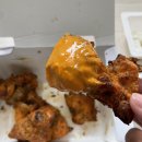 굽네치킨 (용두신설점) | 굽네치킨 고추바사삭 배달 후기