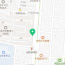 투다리 상동점 이미지