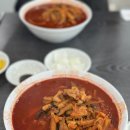 삼대짬뽕 | 공주짬뽕맛집 청운식당 공주삼대짬뽕 웨이팅 후기