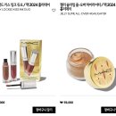 세일로주 이미지