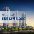 태리공인중개사사무소 이미지