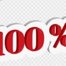 VIP 행정사 이미지