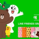 이룸디자인스킨