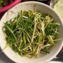 포항식당 | 욱이네 식당:: 포항 영일대 삼겹살 냉삼 후기